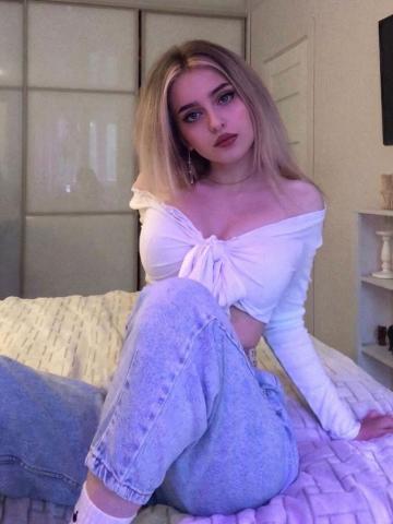 Анкета проститутки Арина, 23 года